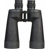 Fujinon 10x70 MTR
