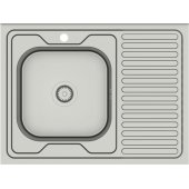 ROBIN 111 SteelQ satin sink with siphon 1-bowl left-hand sink