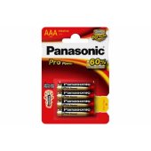 PRO POWER GOLD Alkaline AAA (LR03PPG), 4-pack
