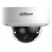 IPC-HDBW5459E1-ZE-IL-2712 White