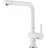 Active L swivel spout HP (115.0653.376)