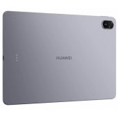 MatePad 11.5" 2025 8GB 256GB Gray + Stylus + Keyboard