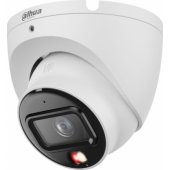 IPC-HDW1639T-A-IL-0280B-S6 White