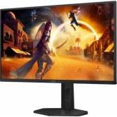 25G4SXU 24.5" Fast IPS 16:9