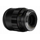 Macro APO Lanthar 65 mm f/ 2.0 for Nikon