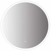 Livorno Led 80x80cm White
