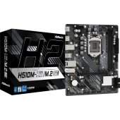 H510M-H2/ M.2SE