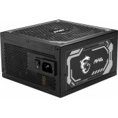 MAG A1250GL PCIE5 1250W