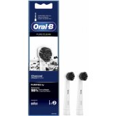 Pure Clean Charcoal 2pcs