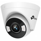 VIGI C440 2.8mm