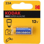 MAX 23A 1pcs