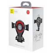 SUYL-XP09 Black/ Red