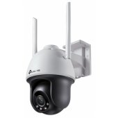 VIGI C540-W 4mm