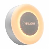 Sensor NightLight Lite YLYYD-0021