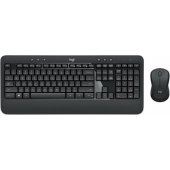 MK540 ENG