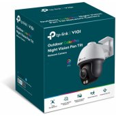 VIGI C540S (4mm)