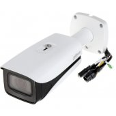 IPC-HFW5541E-ZE-0735-S3 5Mpx