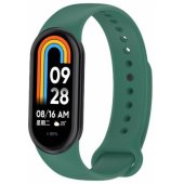 Silicone Strap Xiaomi Mi Band 9/ M9/ 8/ M8 (8) Green