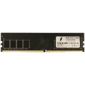 Black 8GB DDR4 2666MHZ DIMM