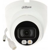IPC-HDW1239V-A-IL White