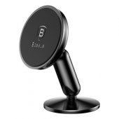 SUYZD-01 Bullet Magnetic Black
