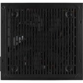 LUX AEROPGSLUXRGB-650 (650W)