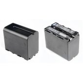 Replacement battery Sony NP-F970