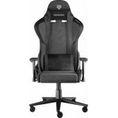 Nitro 550 G2 Grey