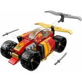 Kai’s Ninja Race Car EVO 71780
