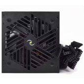 Free Silent PRO 650W Black