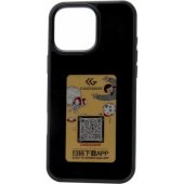 Magic Case iPhone 16 Pro E-Ink Display black