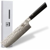 Zayiko Damascus Nakiri Knife (Pakka) 18 cm