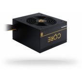 BBS-500s (500W)