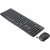 MK295 Silent (EN) 920-009800