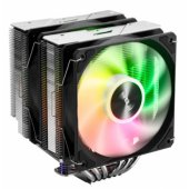 MP7 120mm CPU Cooler Black