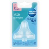 Teat Slicone Mdium 21/ 721 1pcs