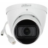 IPC-HDW5842T-ZE-2712-S3