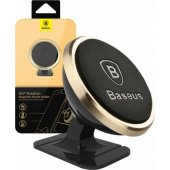 360º Magnetic Cockpit Holder (Overseas Edition) Gold