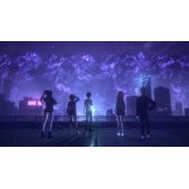 Eternights for PS5