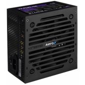 VX PLUS 750W