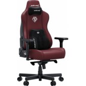Kaiser 3E XL Maroon