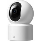 C301 White