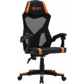 Gaming chair Flow MCH01 Mesh Black Orange