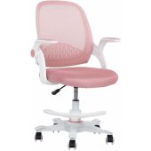 EMMY with footrest pink