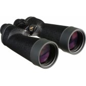 Fujinon 16x70 FMTR