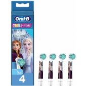 Kids 3+ Frozen 2 4pcs