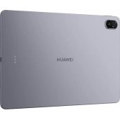 MatePad 11.5" 2025 8GB 256GB Space Gray + Keyboard