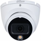 HAC-HDW1200TLM-IL-A-0280B-S6 White