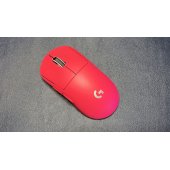 PRO X SUPERLIGHT 2 SE Red 910-007552