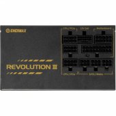 Revolution III 1000W Black